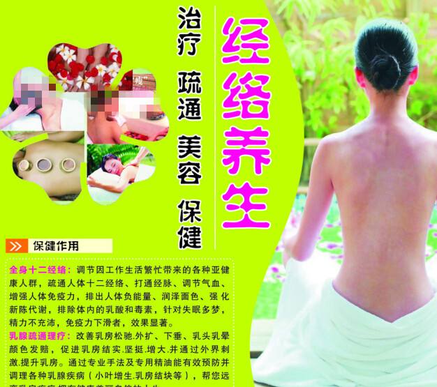 不动产权证办理日期在哪里